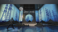 國網(wǎng)浙江省電力公司杭州